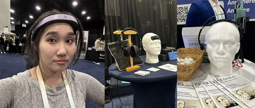 CES 2024丨可穿戴狂卷健康功能,智能家居Matter生态壮大