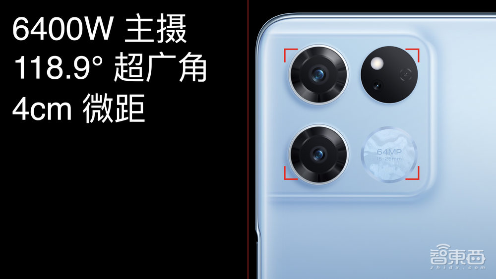 一加手机首次低破2000元,曾经的“极致理工男”也“妥协”了?