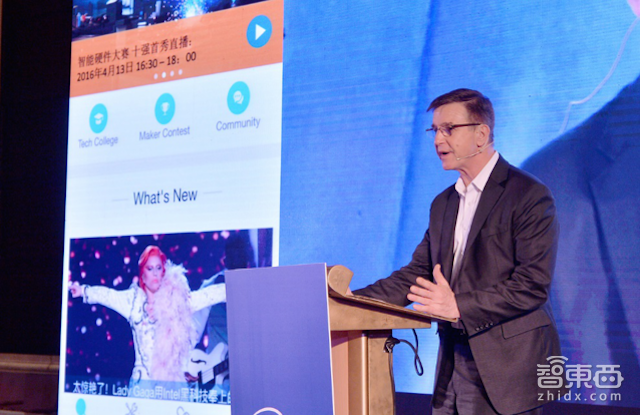 英特尔硬件大赛十强创意PK 3D打印煎饼引围观