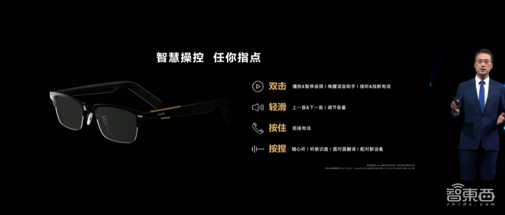 华为再发折叠屏旗舰P50 Poket,还有鸿蒙智能汽车来炸场