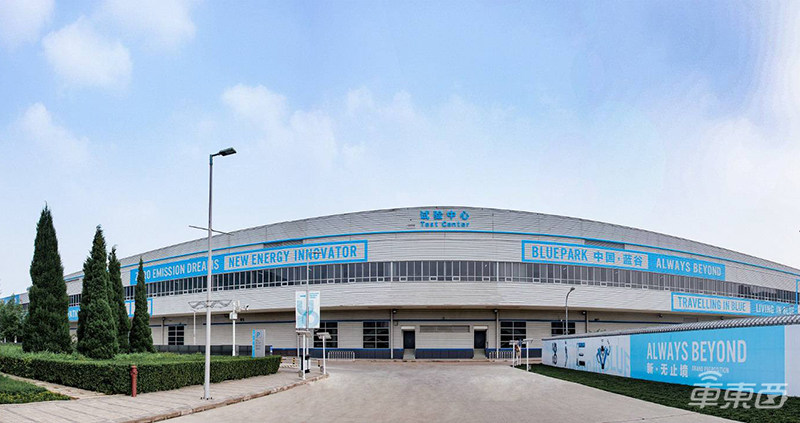 北汽集团成戴姆勒第三大股东!北汽新能源再获关键助力