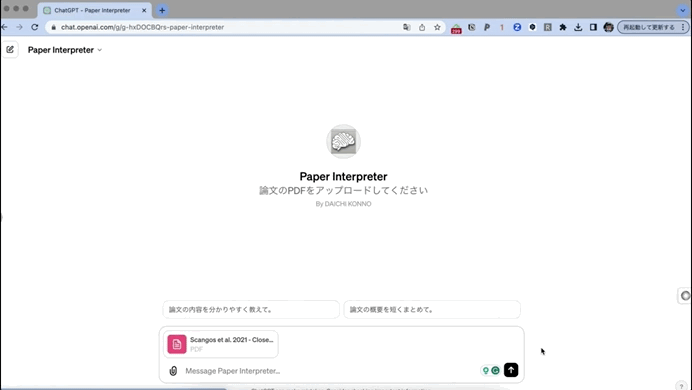 一个月超3万个GPTs！深扒全球Top 50 GPTs，谁是民间GPT王者？