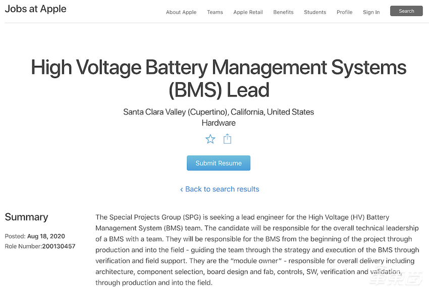 苹果汽车项目一年开放300+职位！13人高管团队曝光，动真格了？