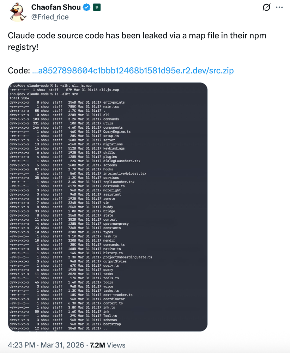 突发！Claude Code“开源”，全网疯传