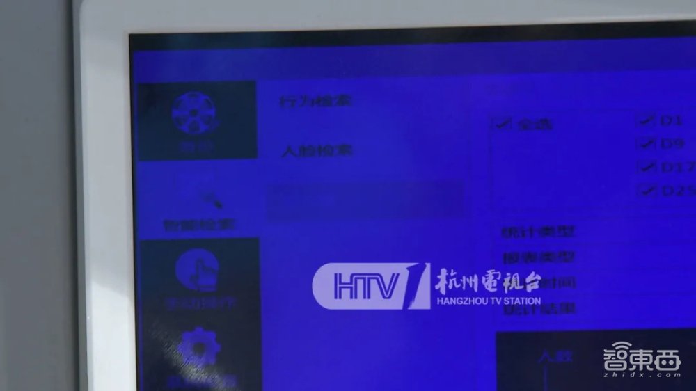 315“偷脸”事件追踪：摄像头遮挡品牌接着用！美妆、奶茶店通通沦陷