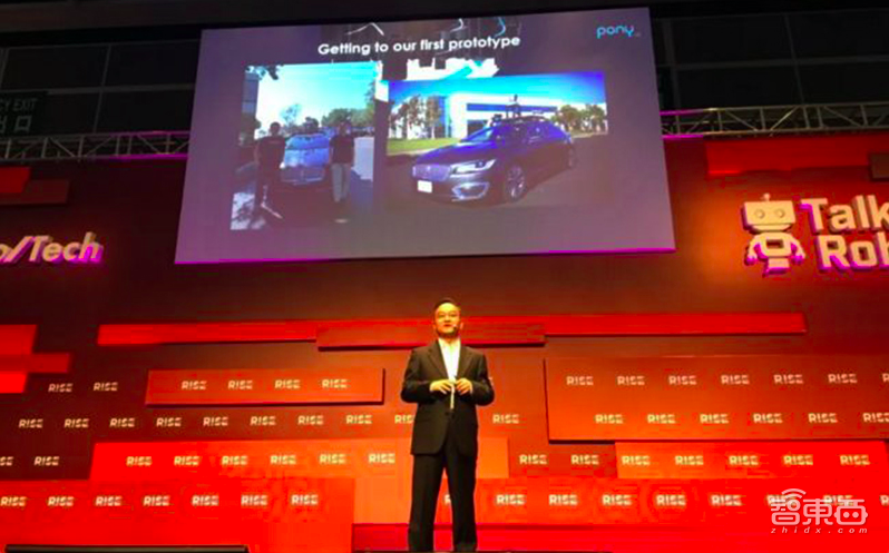 揭秘清华系自动驾驶天团:28家公司54位学霸CXO!