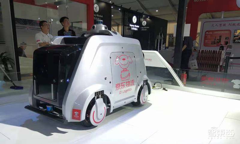 对话京东X事业部总裁肖军:无人配送车20年内都无法取代快递小哥