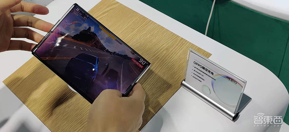 MWC上海展最吸睛干货：鸿蒙OS玩转家电，隔空充电再秀，5G关键10年来了！