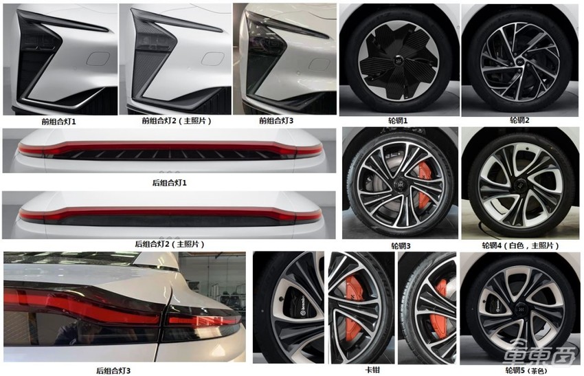 华为打响下半年新车第一枪!问界M7改款,阿维塔首款轿车曝光