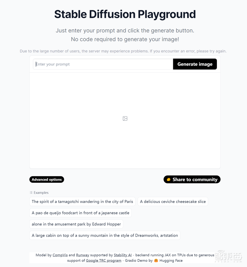 AI作画火爆全球背后，英伟达凭AI技术再占先机