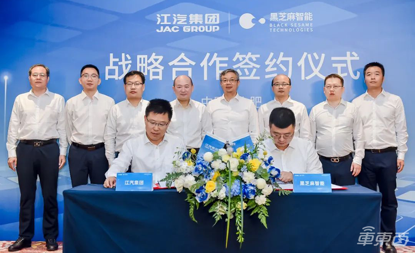 对话黑芝麻智能CEO：造自动驾驶芯片别靠嘴，过车规才是真英雄