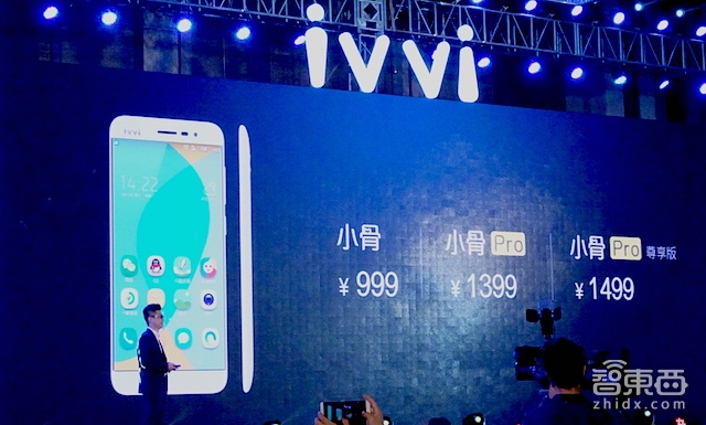 智东西晚报:苹果回应iPad Pro黑屏门 特斯拉召回Model S