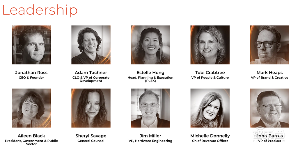 AI芯片黑马一夜爆红：成本推算争议不断，前员工现员工互撕