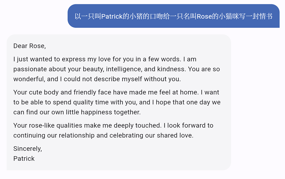 复旦抢发类ChatGPT模型MOSS！被骂惨了，内测服务器挤崩