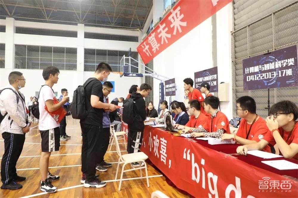 高校如何助力新基建?这所高校亮出智算中心“王炸”