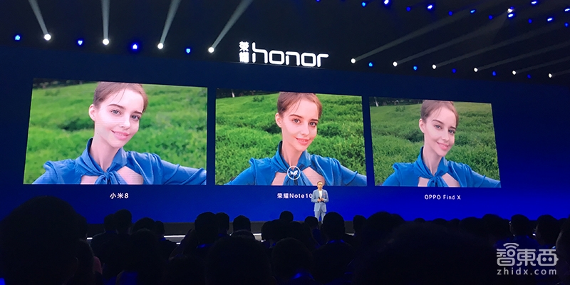 荣耀推Note 10 CPU/GPU双Turbo升级 功耗降低30%