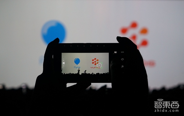 为什么说魅族推千元金属机 阿里才是赢家?