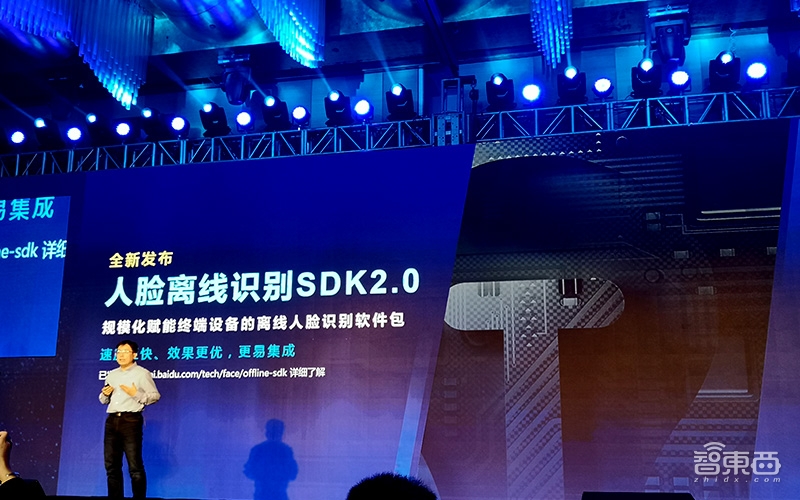 连抛13款新品 百度大脑首次亮剑AI硬件!