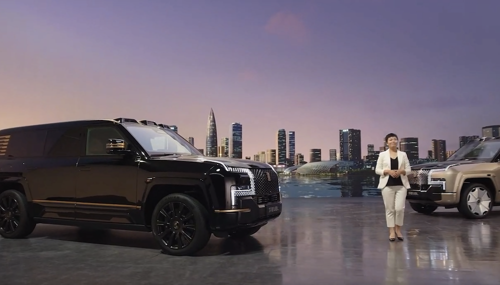 130万元！比亚迪仰望U8L鼎世版开启预售，搭载天神之眼A三激光版