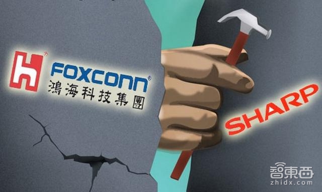 中国or日本 谁能拯救“落魄”的夏普?