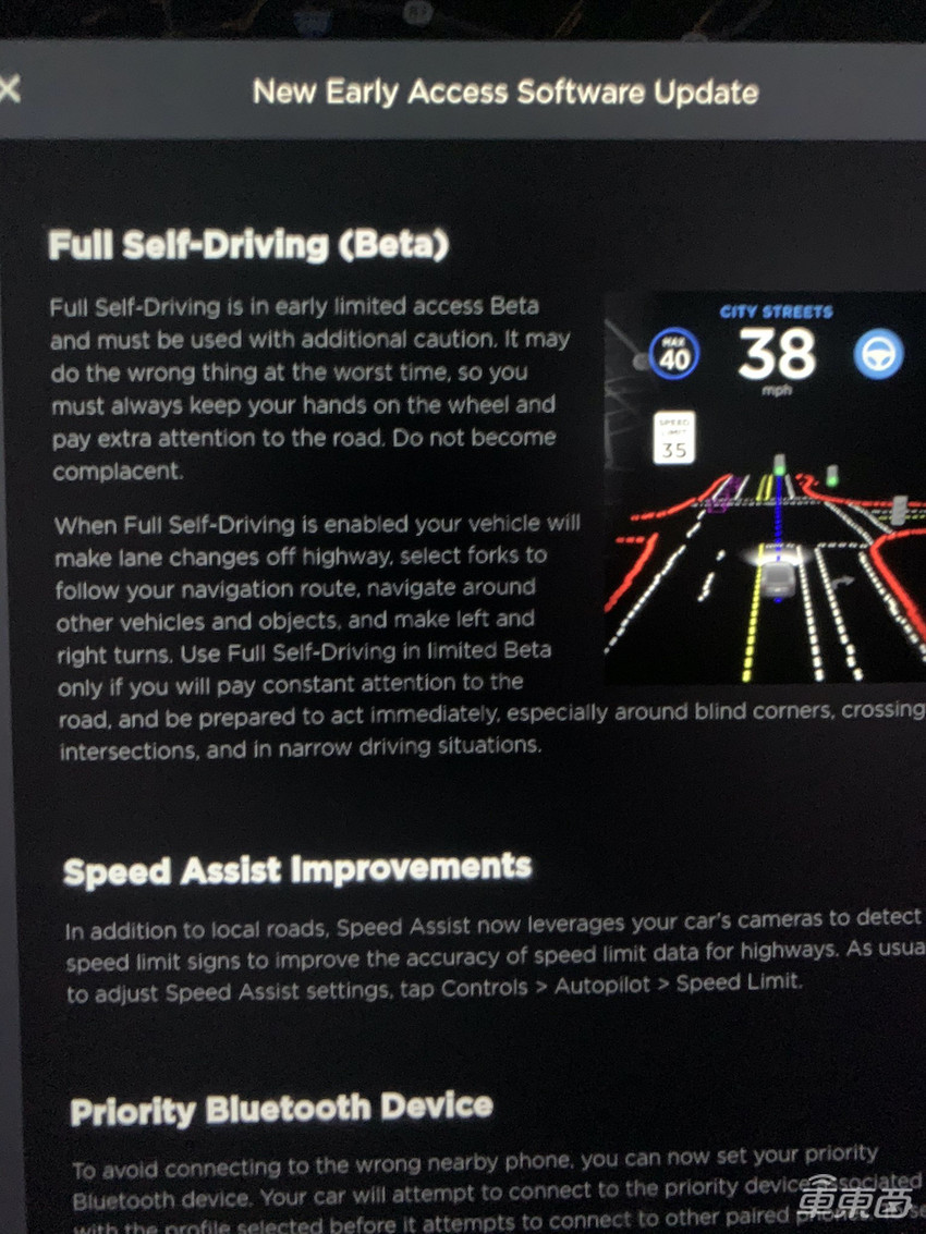 特斯拉FSD大战Waymo无人车：到底谁的自动驾驶技术更强？