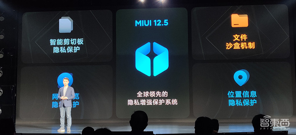 全球首发骁龙888,2K 120Hz四曲面屏,小米11哪里是“轻装上阵”!