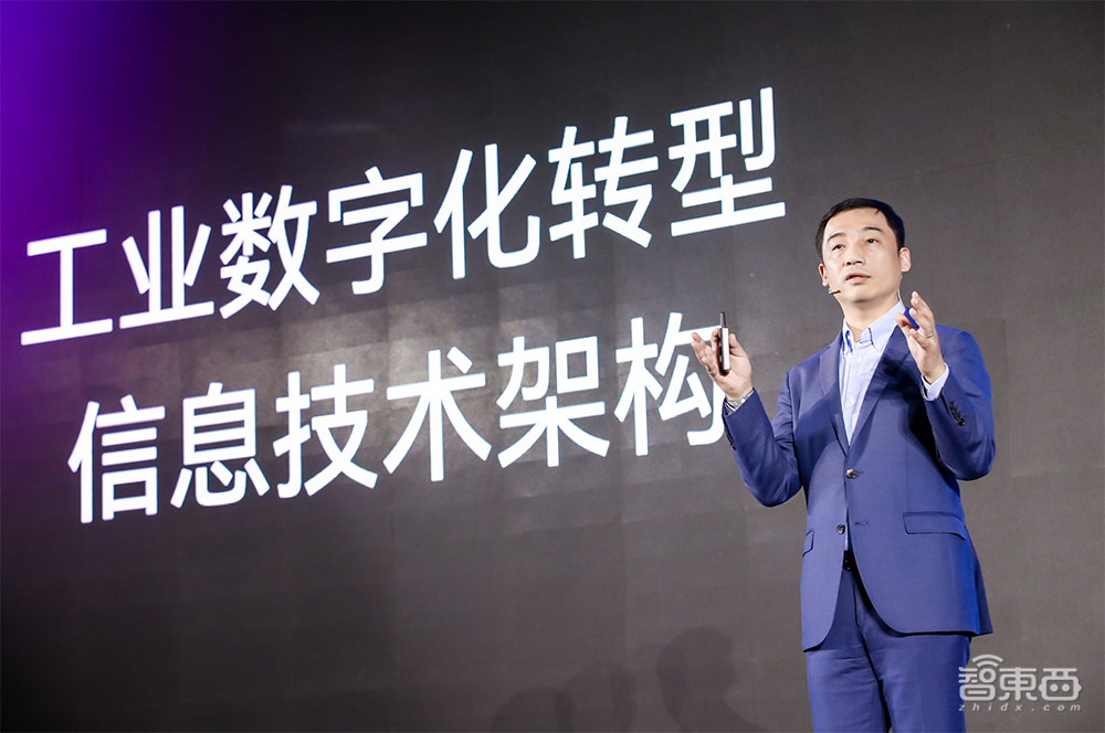 国产“纳秒级”实时数据库系统来了，工业数字化转型四大支柱解读