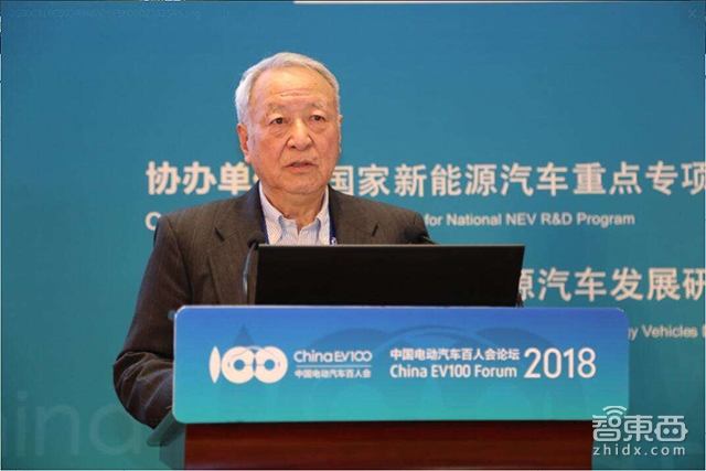 新造车向传统车企“投降”背后:一纸资质定生死!