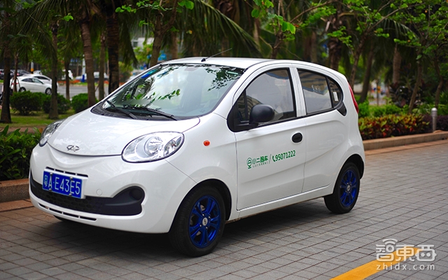 1块骑摩拜?这家公司让你5块开汽车!