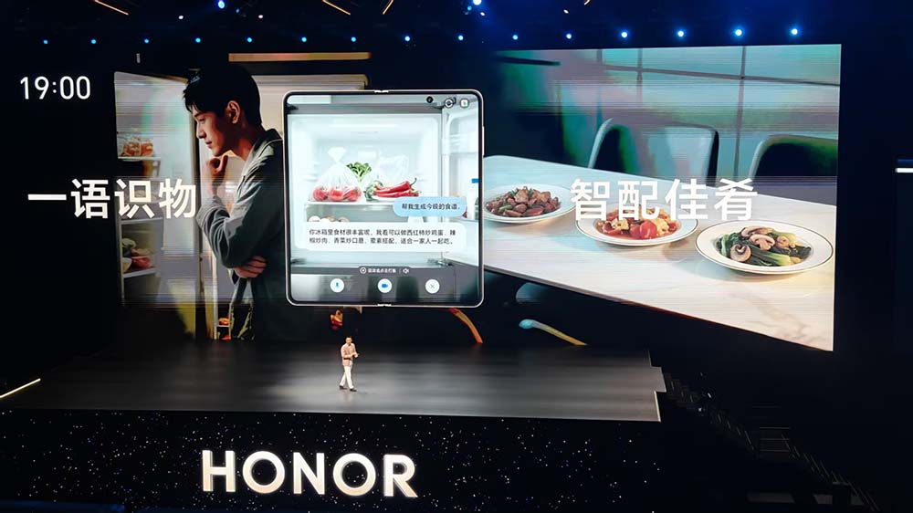 剛剛，蘋果鴻蒙安卓全兼容的“地表最強(qiáng)”AI手機(jī)來了