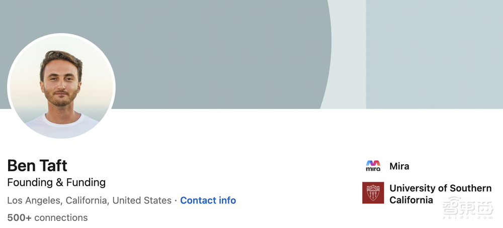 万字揭秘：苹果“捡”到的Mira公司还真是块宝