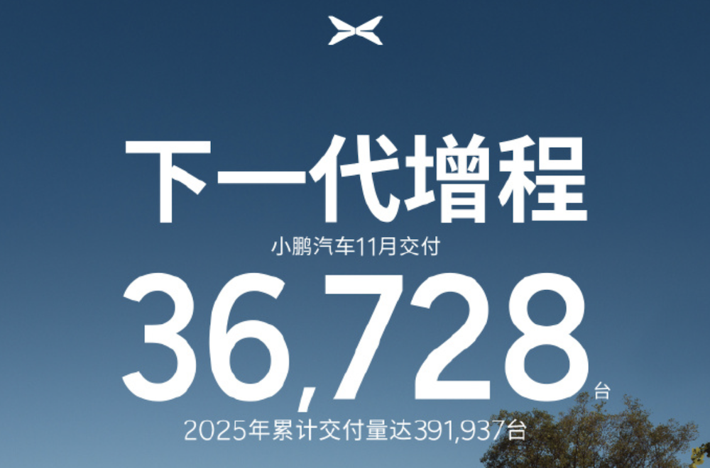 鸿蒙智行零跑双双创新高！小米月销连超蔚小理，车市排位大洗牌