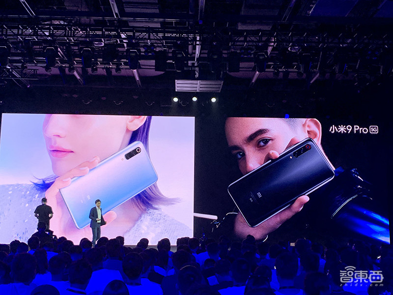 售价19999元,研发砸入5亿,最贵的小米手机发布!