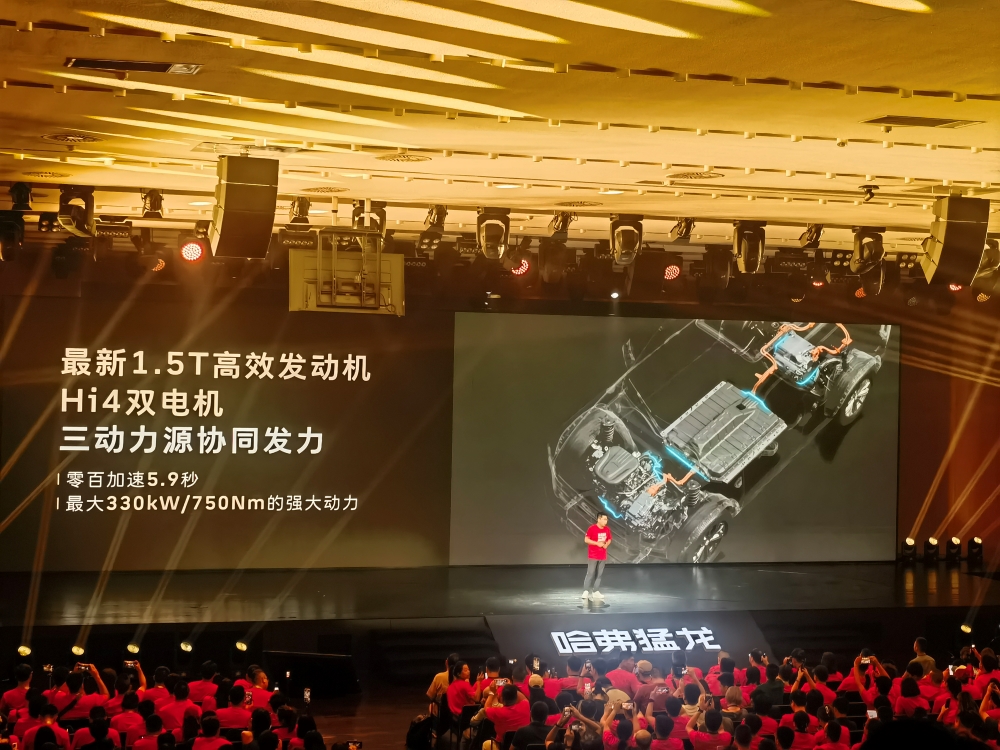 新款哈弗猛龙限时15.38万起售!支持高速NOA功能,可跨层记忆泊车