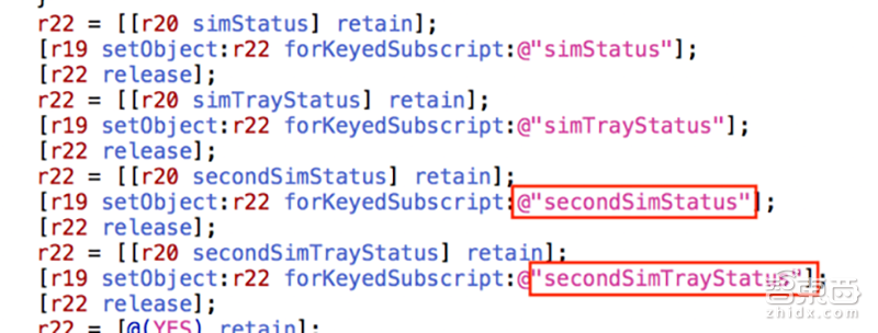 苹果财报揭露四大秘密 万亿市值只差1%
