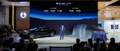 33.48万元起！腾势Z9广州车展上市，SUV旗舰N9全球首秀