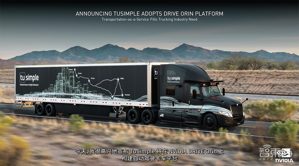 NVIDIA发力虚拟世界构建!推Omniverse免费版,实时3D设计协作神器来了