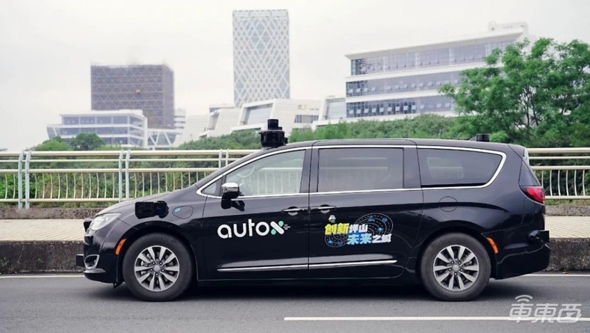 全无人出行时代将至,AutoX凭什么第一个吃上螃蟹?