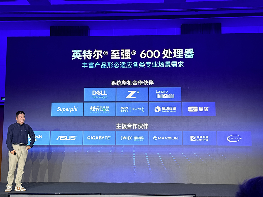 让80只“龙虾”并排干活，AI工作站需要什么样的芯片？