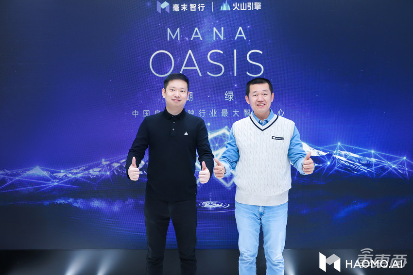 要将特斯拉拉下马？毫末智行即将规模落地城市L2