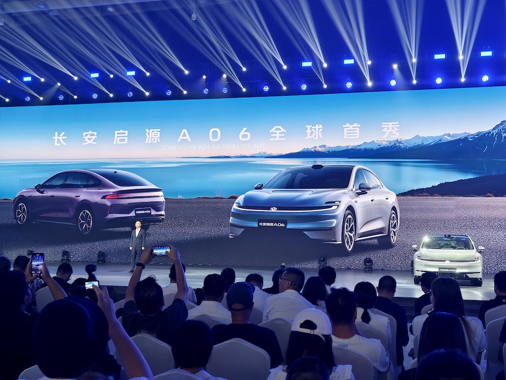 长安重仓智能化!发布天枢智能品牌,智驾座舱底盘全升级,机器人飞行汽车时间表也定了