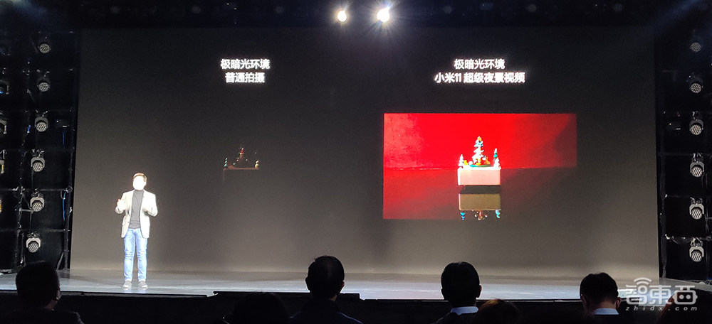 全球首发骁龙888,2K 120Hz四曲面屏,小米11哪里是“轻装上阵”!