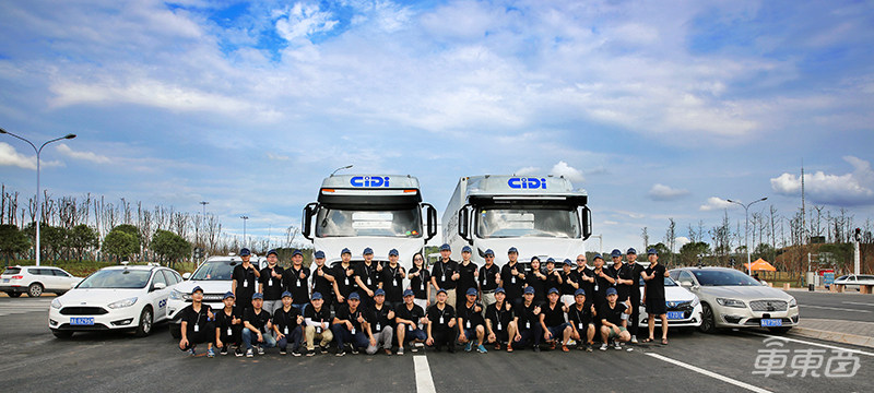 孵化出大疆后 李泽湘又玩自动驾驶 成立1年营收超3000万