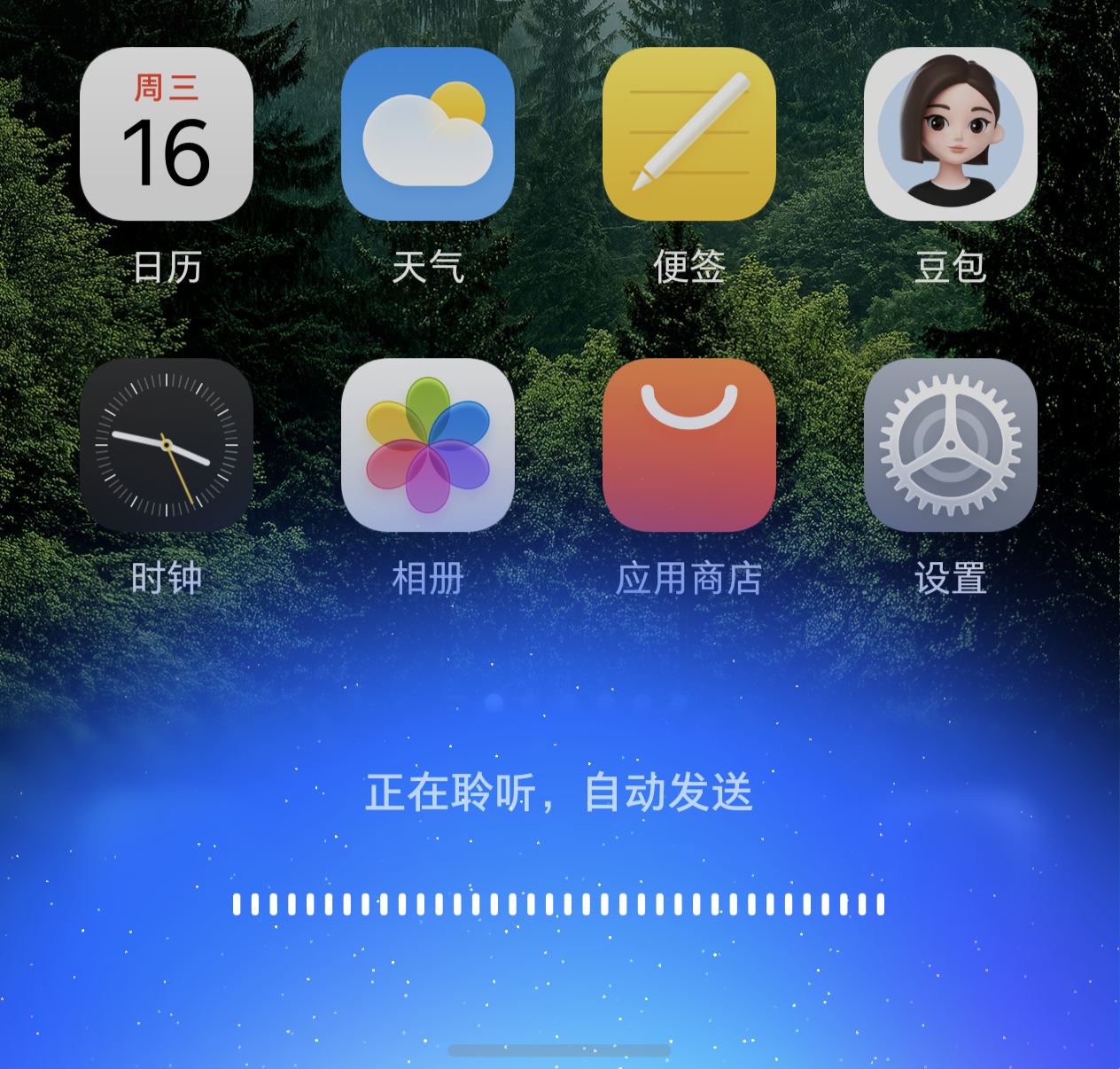 5999元,努比亚“二代豆包手机”首发深度体验,Agent Phone成了?