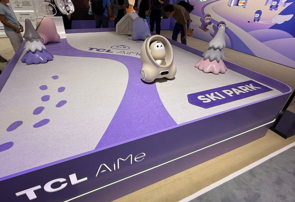 暴走IFA展会带来八大看点！宇树机器人表演秀翻老外，国产AI眼镜攻陷欧洲，“电动老头乐”也来了