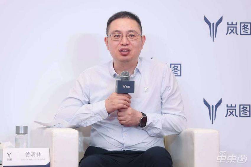 岚图汽车CTO:与华为合作提升智能化,加速以高端品牌身份出海