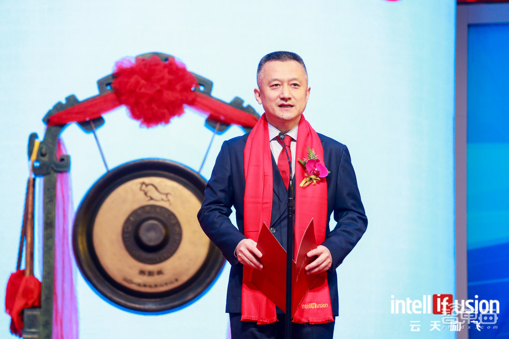 开盘涨176%!市值430亿元,深圳AI独角兽云天励飞登上科创板