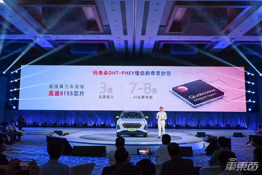 长城魏牌玛奇朵PHEV发布！16.68万元起售，综合续航超1000公里