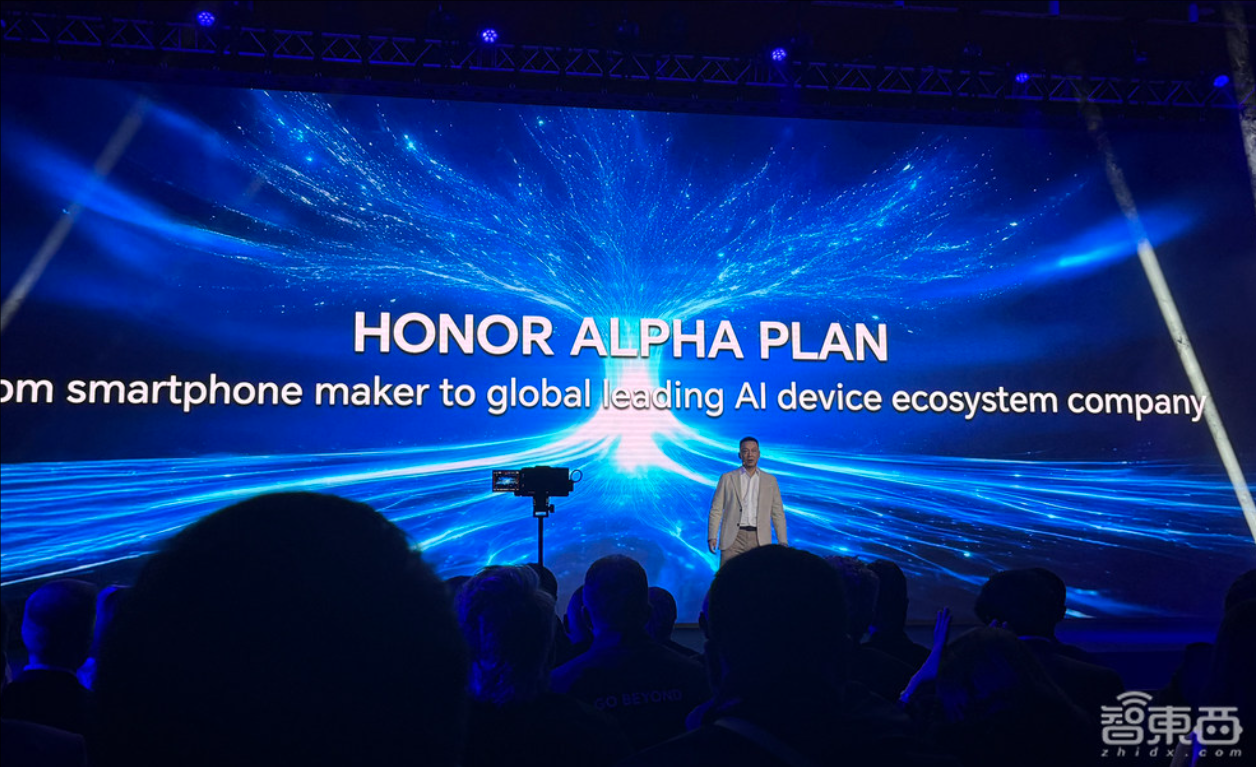 重磅!荣耀正式启动IPO,估值2000亿,冲刺“AI手机第一股”
