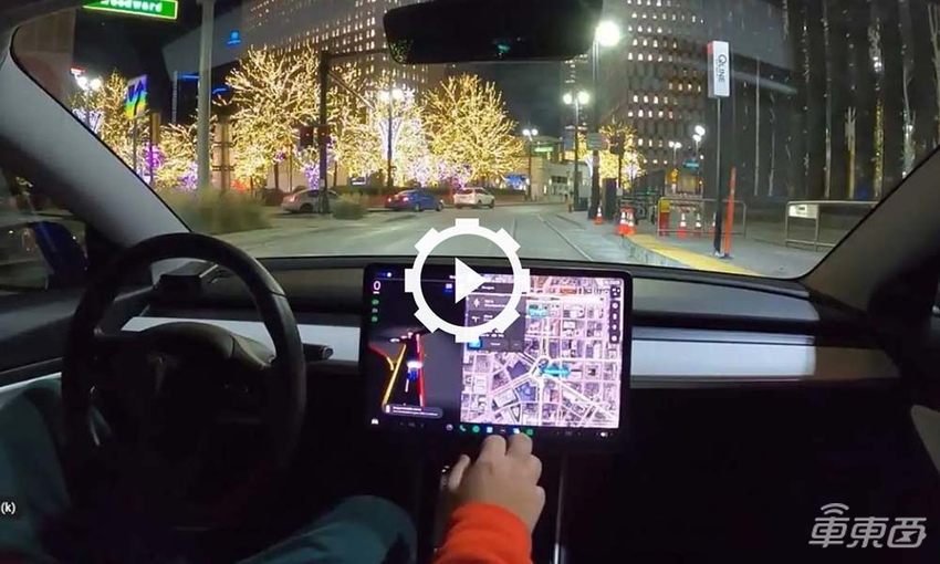 特斯拉扩大新版FSD测试范围 美国车主表示体验糟糕